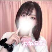 ヒメ日記 2026/02/03 22:05 投稿 高城　ななお 現役ナースが精液採取に伺います 梅田店