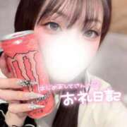 ヒメ日記 2026/02/15 14:51 投稿 高城　ななお 現役ナースが精液採取に伺います 梅田店