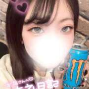 ヒメ日記 2026/02/19 14:39 投稿 高城　ななお 現役ナースが精液採取に伺います 梅田店