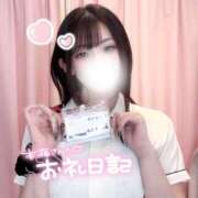 ヒメ日記 2026/02/19 21:30 投稿 高城　ななお 現役ナースが精液採取に伺います 梅田店