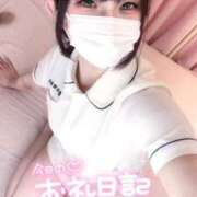 ヒメ日記 2026/02/28 14:41 投稿 高城　ななお 現役ナースが精液採取に伺います 梅田店