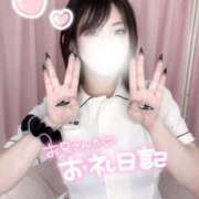 ヒメ日記 2026/03/01 20:49 投稿 高城　ななお 現役ナースが精液採取に伺います 梅田店