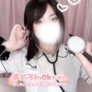 ヒメ日記 2026/03/01 21:45 投稿 高城　ななお 現役ナースが精液採取に伺います 梅田店