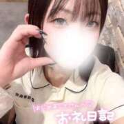 ヒメ日記 2026/03/12 13:47 投稿 高城　ななお 現役ナースが精液採取に伺います 梅田店