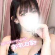 ヒメ日記 2026/03/13 14:00 投稿 高城　ななお 現役ナースが精液採取に伺います 梅田店