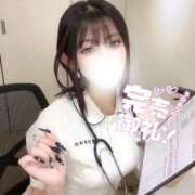 ヒメ日記 2026/04/02 19:27 投稿 高城　ななお 現役ナースが精液採取に伺います 梅田店