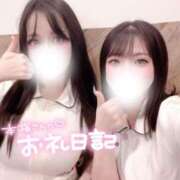 ヒメ日記 2026/04/04 13:42 投稿 高城　ななお 現役ナースが精液採取に伺います 梅田店