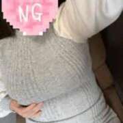 ヒメ日記 2026/02/16 14:17 投稿 早乙女 マリア Canx2京都店