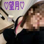 ヒメ日記 2025/05/21 18:46 投稿 望月 名古屋デッドボール