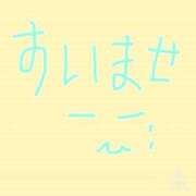 ヒメ日記 2025/05/23 22:33 投稿 望月 名古屋デッドボール