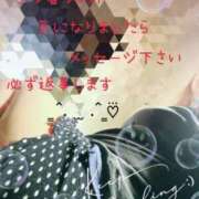 ヒメ日記 2025/05/27 12:48 投稿 望月 名古屋デッドボール