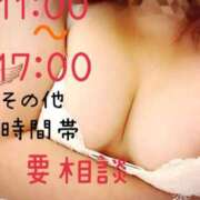 ヒメ日記 2025/06/04 20:47 投稿 望月 名古屋デッドボール