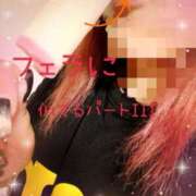 ヒメ日記 2025/06/21 23:27 投稿 望月 名古屋デッドボール