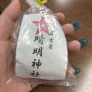 ヒメ日記 2025/07/19 15:11 投稿 望月 名古屋デッドボール