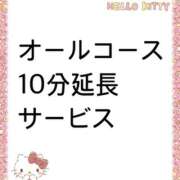 ヒメ日記 2025/10/13 09:13 投稿 望月 名古屋デッドボール