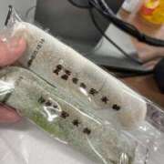 望月 14:35ご予約様 お礼 名古屋デッドボール