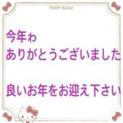 ヒメ日記 2025/12/31 20:53 投稿 望月 名古屋デッドボール