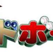 ヒメ日記 2026/01/14 08:43 投稿 望月 名古屋デッドボール