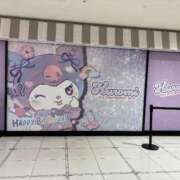 ヒメ日記 2026/01/18 00:31 投稿 望月 名古屋デッドボール