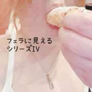 ヒメ日記 2026/04/09 09:42 投稿 望月 名古屋デッドボール