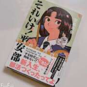 ヒメ日記 2025/10/27 19:01 投稿 つばき 吉祥寺ミセス・シンデレラ（シンデレラグループ）