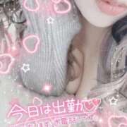 るるせ 冷えるけど…心はぽかぽかで待ってます♡ 奥様特急長岡店