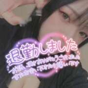 るるせ 退勤しました🙇‍♀️ 奥様特急長岡店