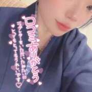 ヒメ日記 2026/07/14 00:21 投稿 るるせ 奥様特急長岡店