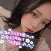 ヒメ日記 2026/07/15 04:11 投稿 るるせ 奥様特急長岡店