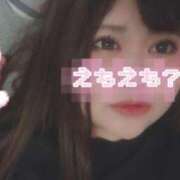 ヒメ日記 2025/05/28 07:33 投稿 にこ CURVY POP 池袋店