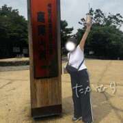 ヒメ日記 2025/07/08 12:31 投稿 高村(たかむら) 人妻出逢い会 百合の園 山の手本店