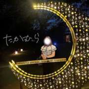 ヒメ日記 2025/09/16 15:27 投稿 高村(たかむら) 人妻出逢い会 百合の園 山の手本店