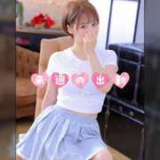 ヒメ日記 2025/08/14 22:00 投稿 みほ 手こき＆オナクラ 大阪はまちゃん