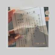 ヒメ日記 2026/01/10 22:44 投稿 みほ 手こき＆オナクラ 大阪はまちゃん