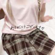 ヒメ日記 2025/08/01 11:07 投稿 るな Lesson.1福岡校