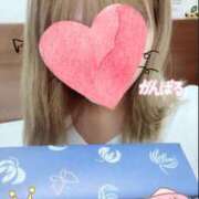 ヒメ日記 2025/08/30 12:33 投稿 るな Lesson.1福岡校