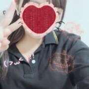 ヒメ日記 2025/10/18 17:02 投稿 るな Lesson.1福岡校