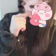 ヒメ日記 2025/11/09 09:01 投稿 るな Lesson.1福岡校