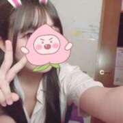 ヒメ日記 2025/11/09 12:01 投稿 るな Lesson.1福岡校