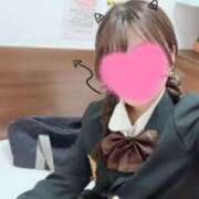 ヒメ日記 2025/11/27 13:45 投稿 るな Lesson.1福岡校