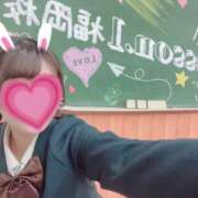 ヒメ日記 2025/11/28 11:45 投稿 るな Lesson.1福岡校