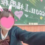 ヒメ日記 2025/12/01 08:00 投稿 るな Lesson.1福岡校