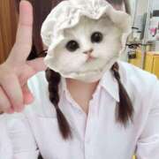 ヒメ日記 2025/12/01 08:15 投稿 るな Lesson.1福岡校