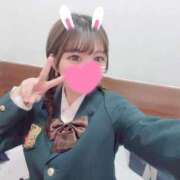 ヒメ日記 2025/12/08 09:00 投稿 るな Lesson.1福岡校