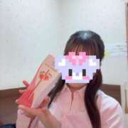 ヒメ日記 2025/12/09 08:01 投稿 るな Lesson.1福岡校