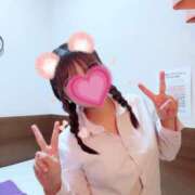 ヒメ日記 2025/12/09 08:15 投稿 るな Lesson.1福岡校