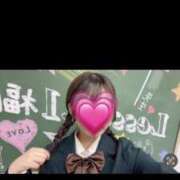 ヒメ日記 2025/12/12 16:19 投稿 るな Lesson.1福岡校