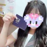 ヒメ日記 2025/12/16 07:30 投稿 るな Lesson.1福岡校