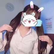 ヒメ日記 2025/12/18 07:45 投稿 るな Lesson.1福岡校