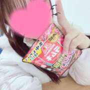 ヒメ日記 2026/01/10 17:45 投稿 るな Lesson.1福岡校